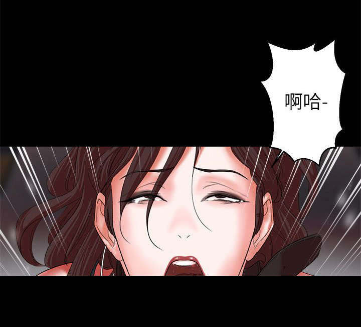 第29章：连续不断的考核3
