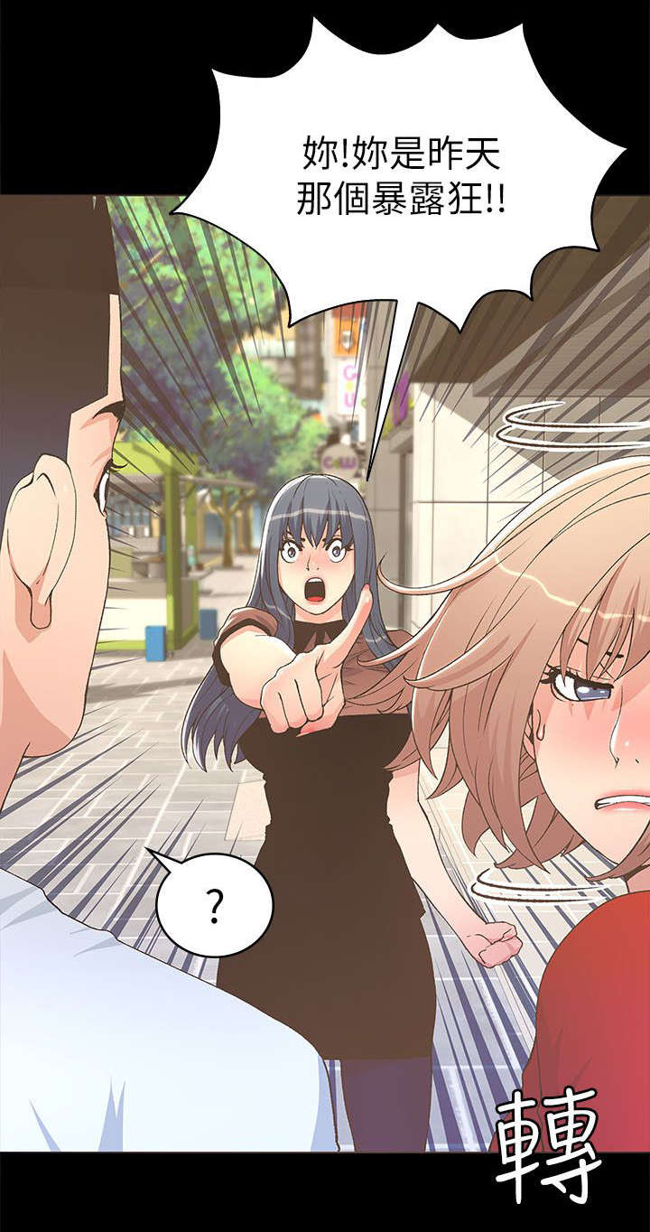 第46话13