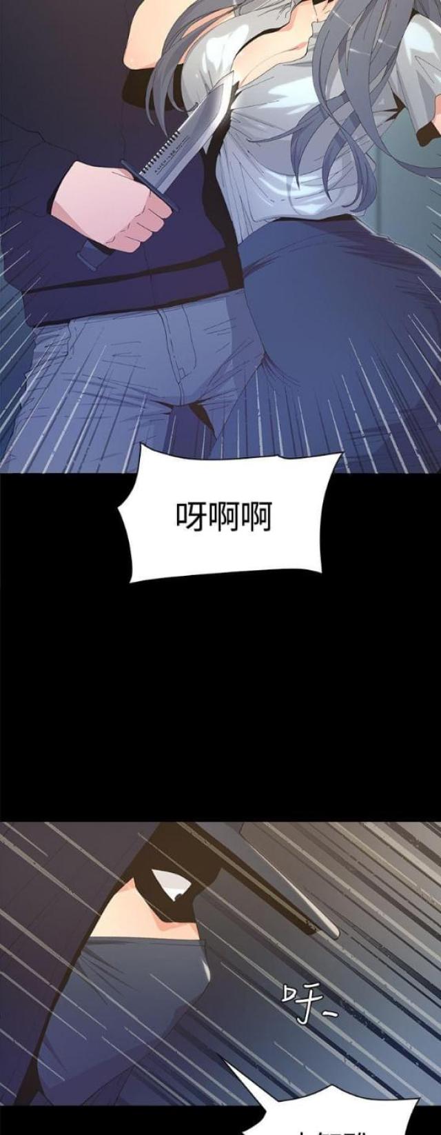 第6话18
