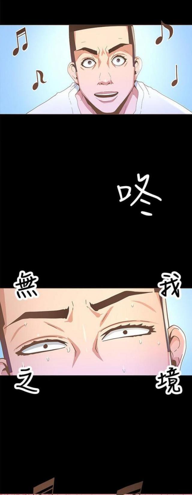 第28话0