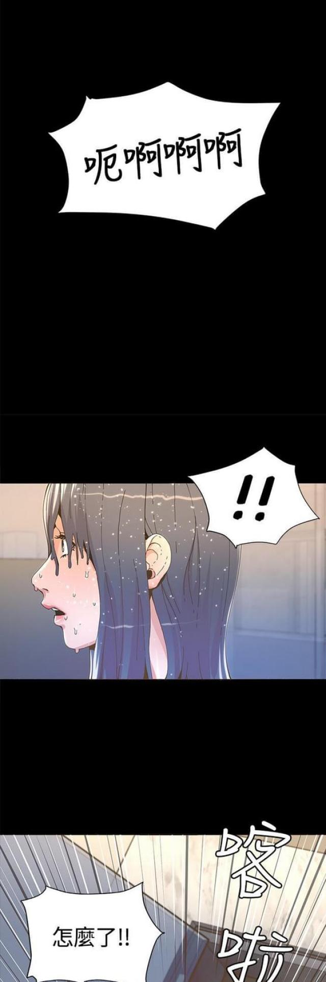 第10话20