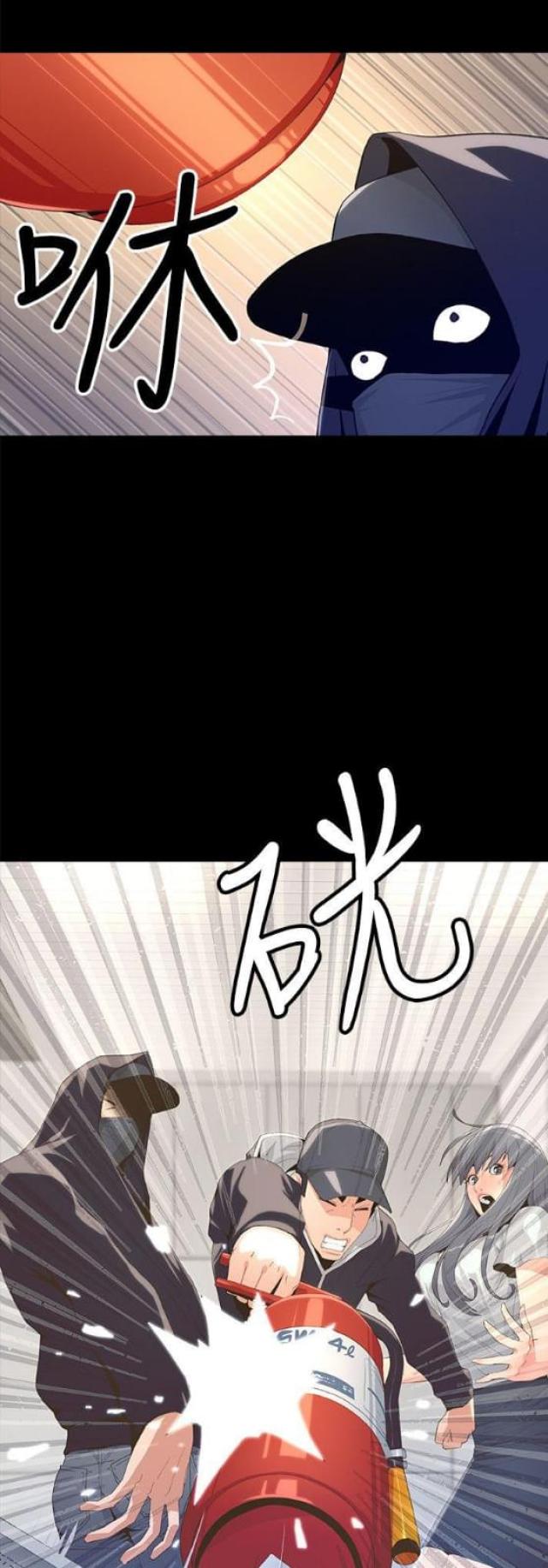 第7话16