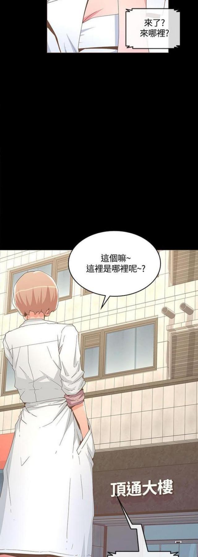 第27话1