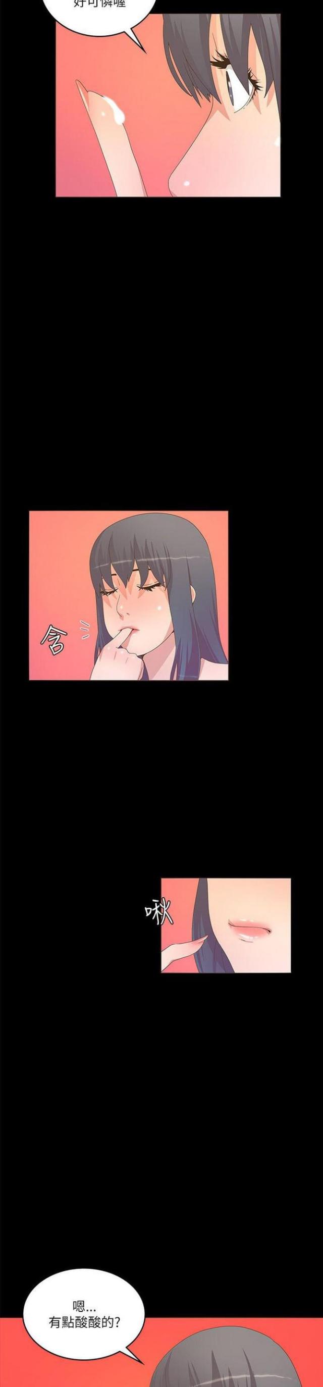 第40话9