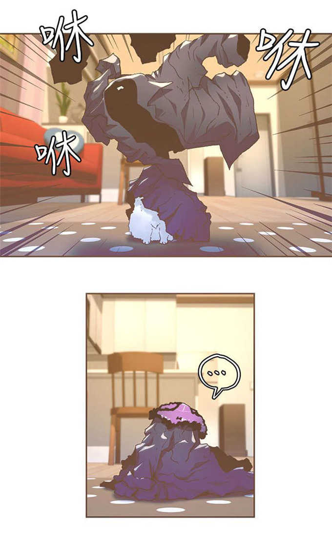 第54话11