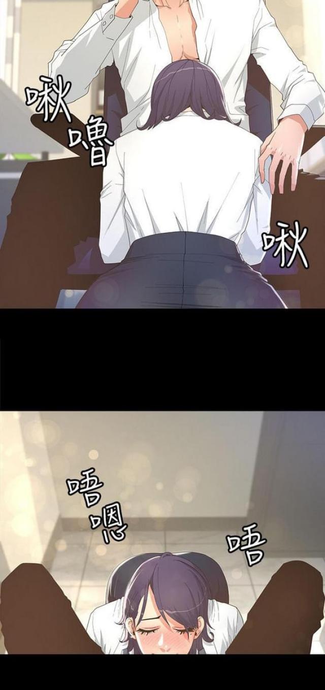 第14话15