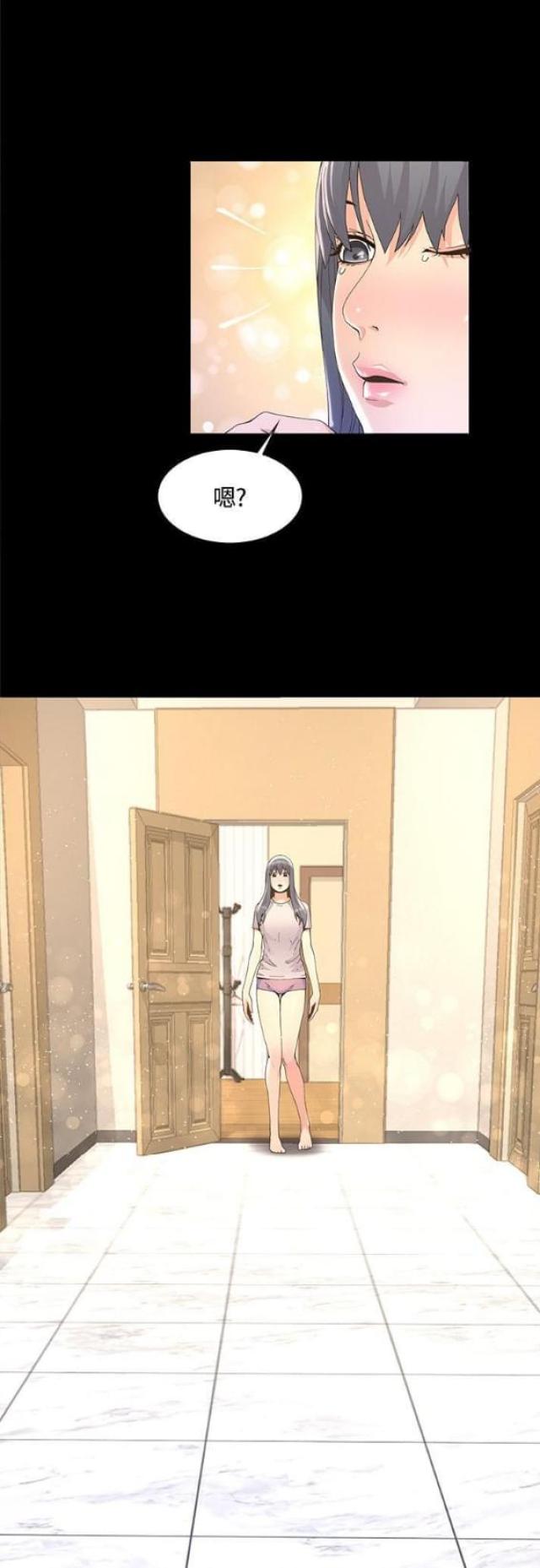 第11话7