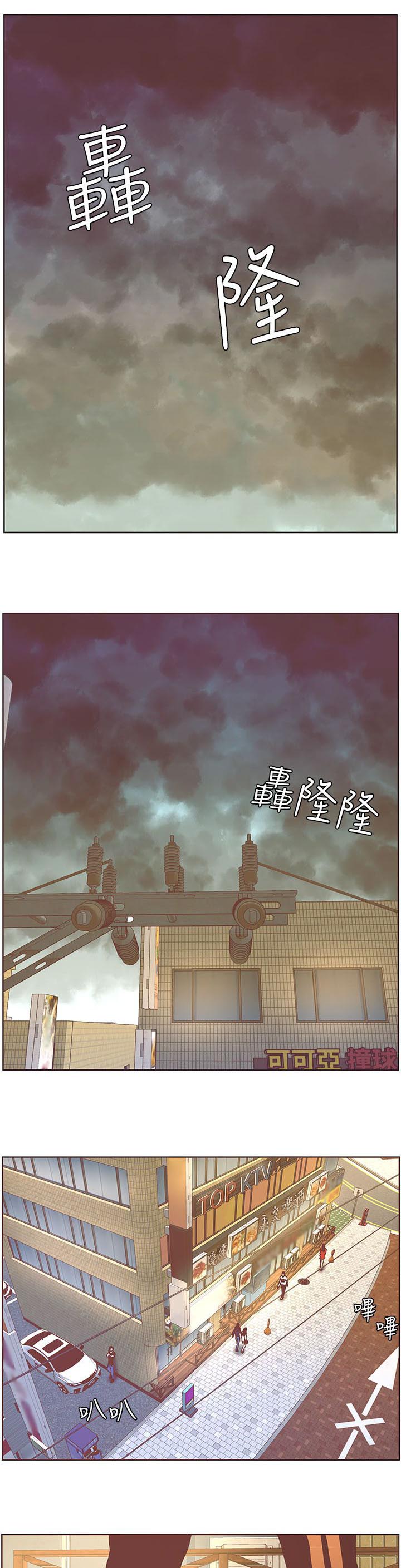 第69话0