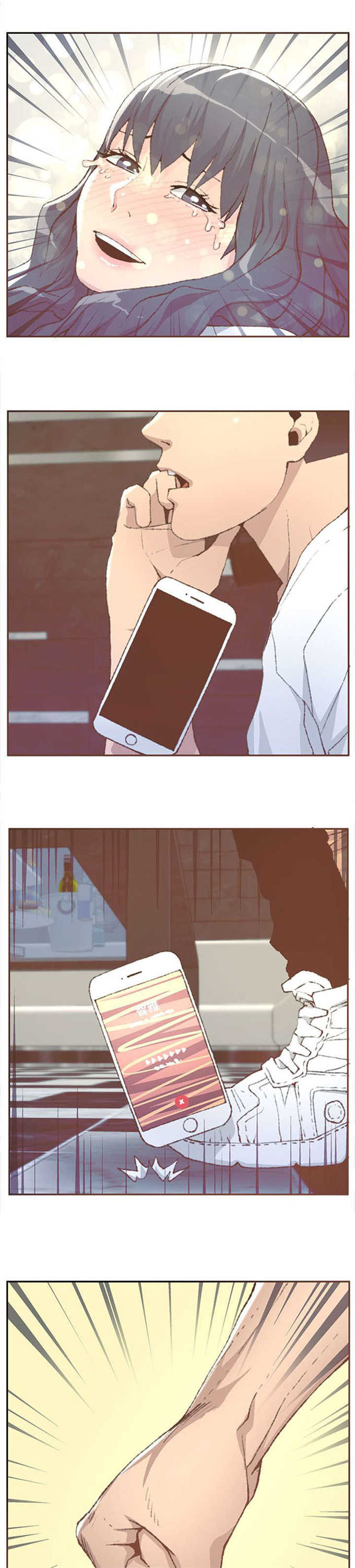 第57话10