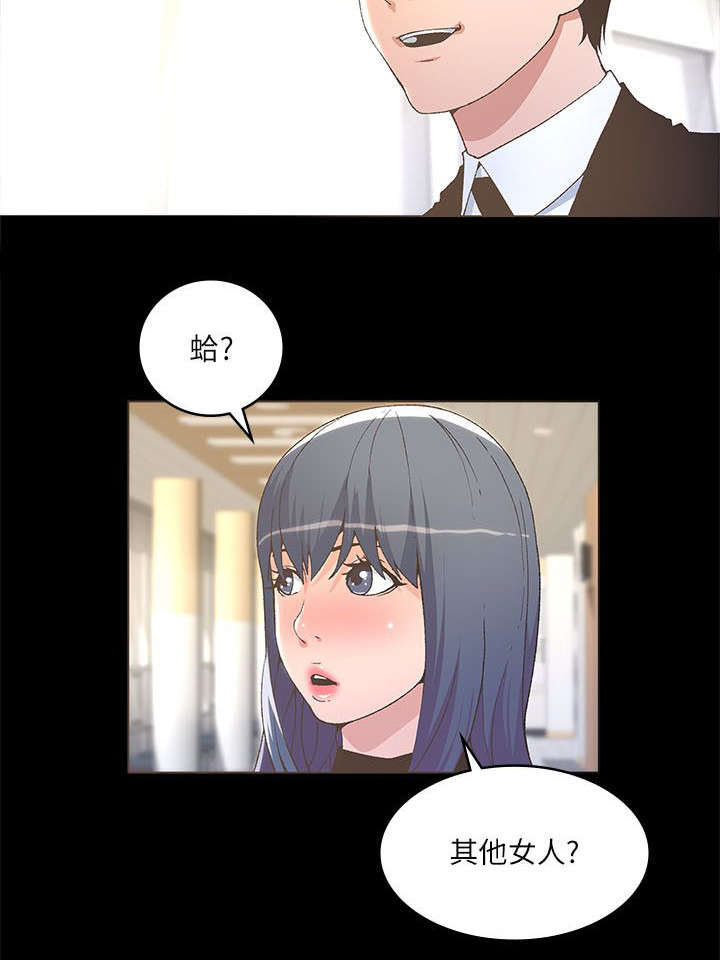 第45话6