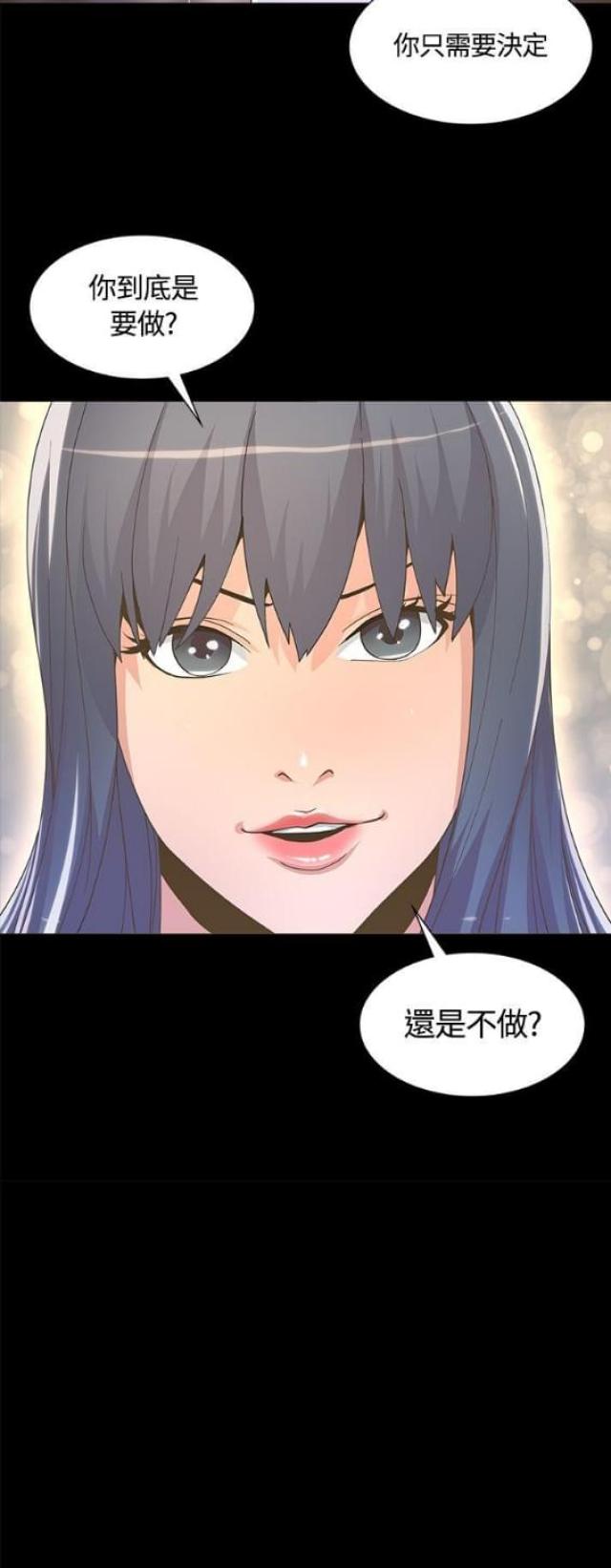 第12话7