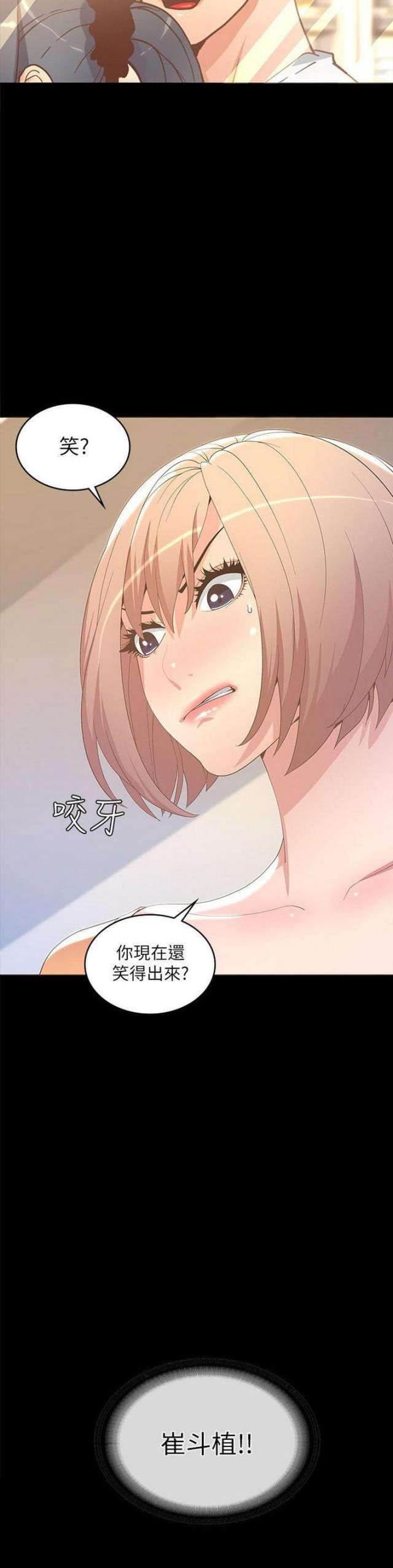 第36话1