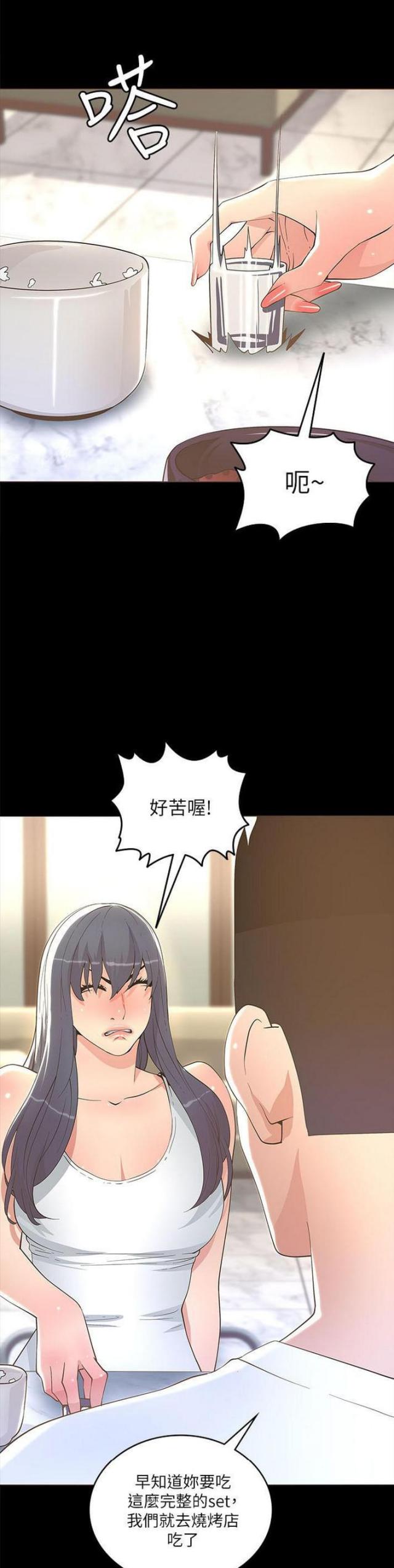 第35话0