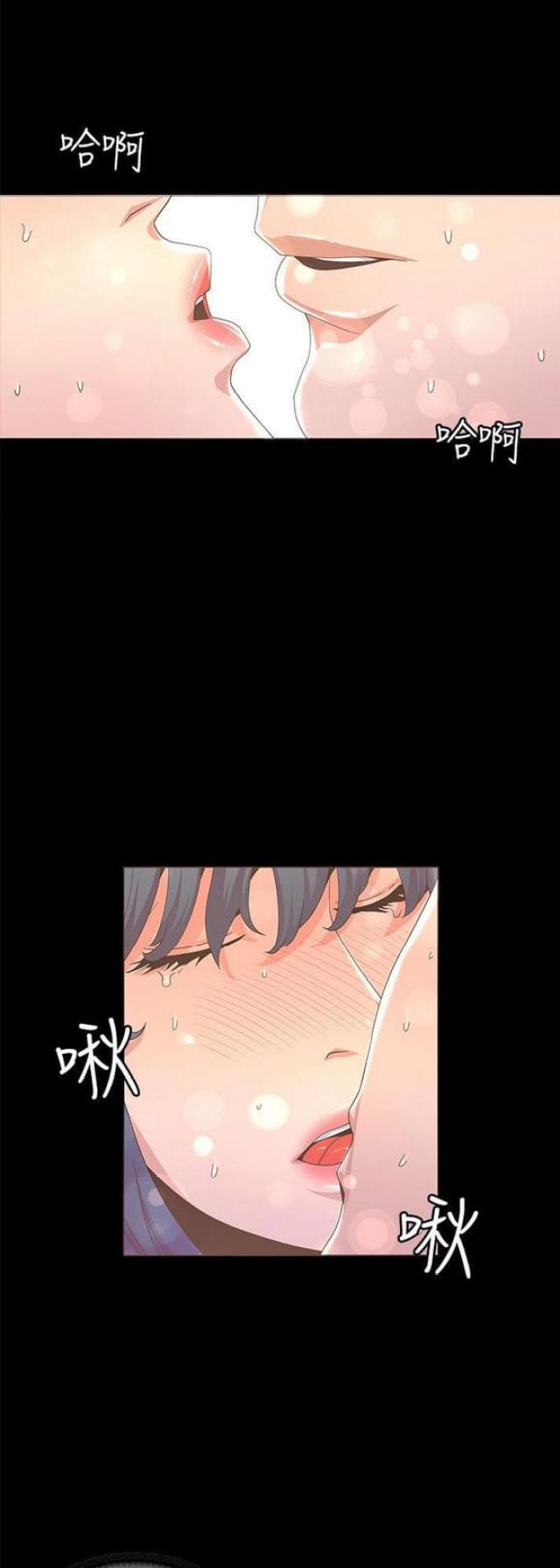 第25话19