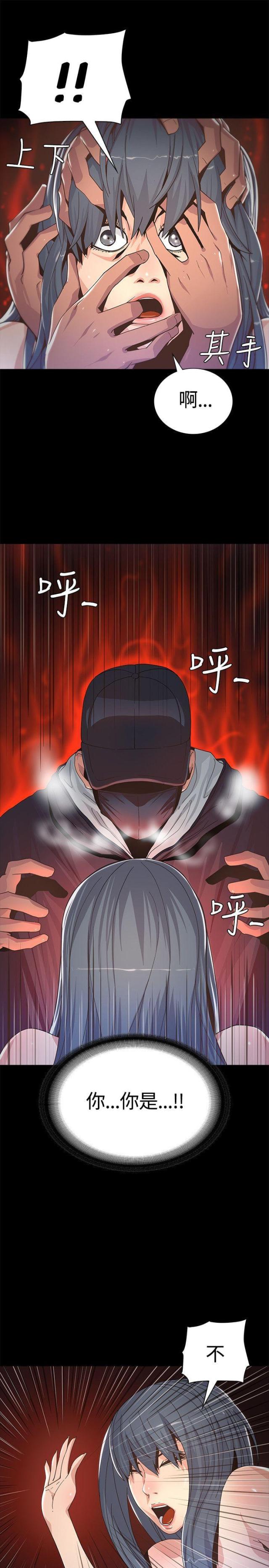 第4话5