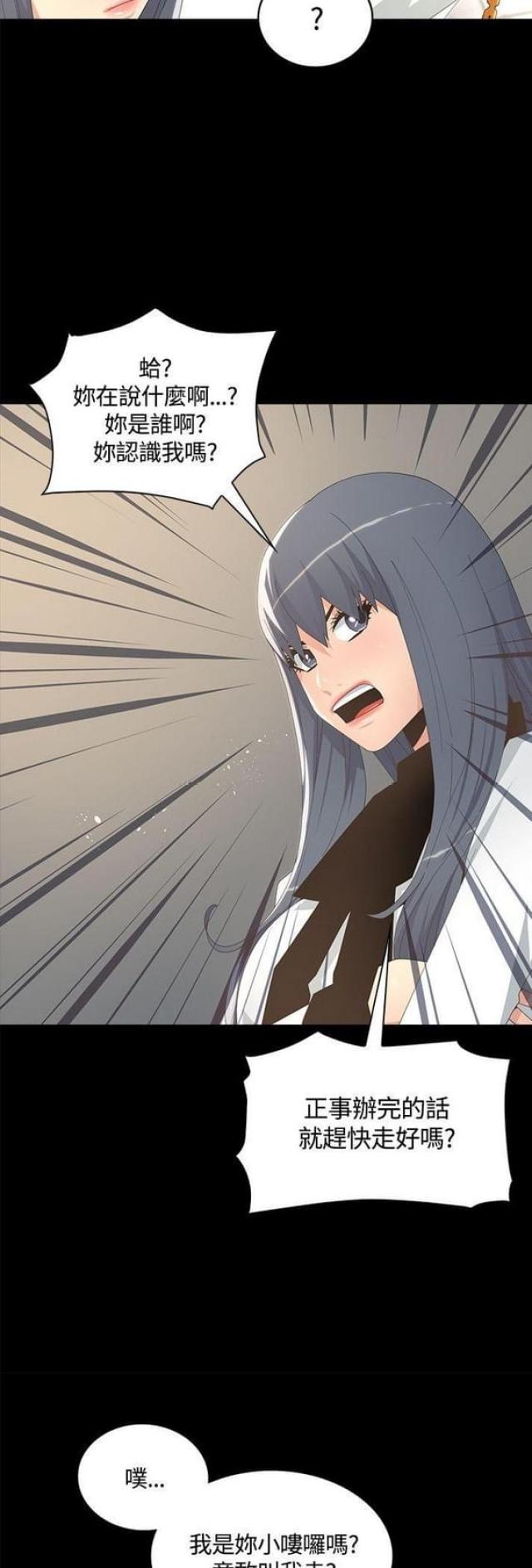 第15话13