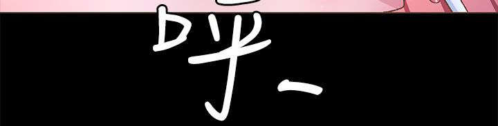 第44话13