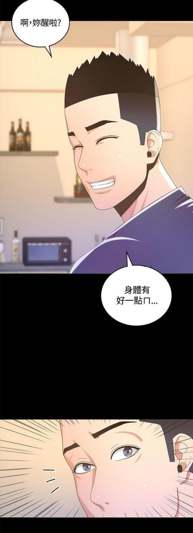 第24话15