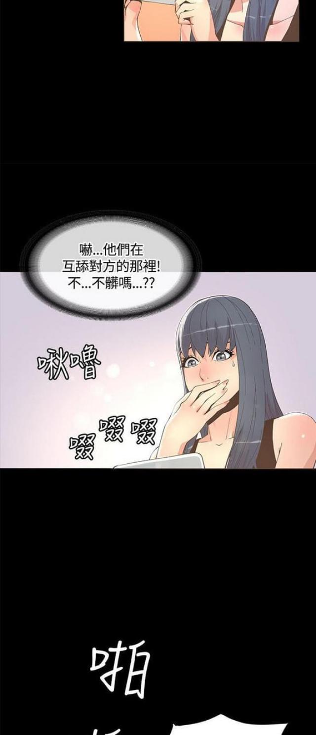 第22话7