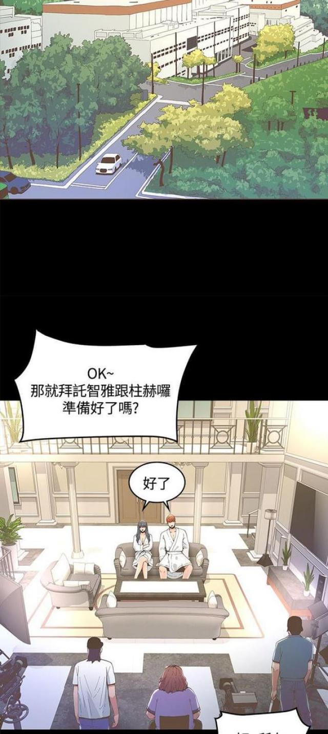 第18话24