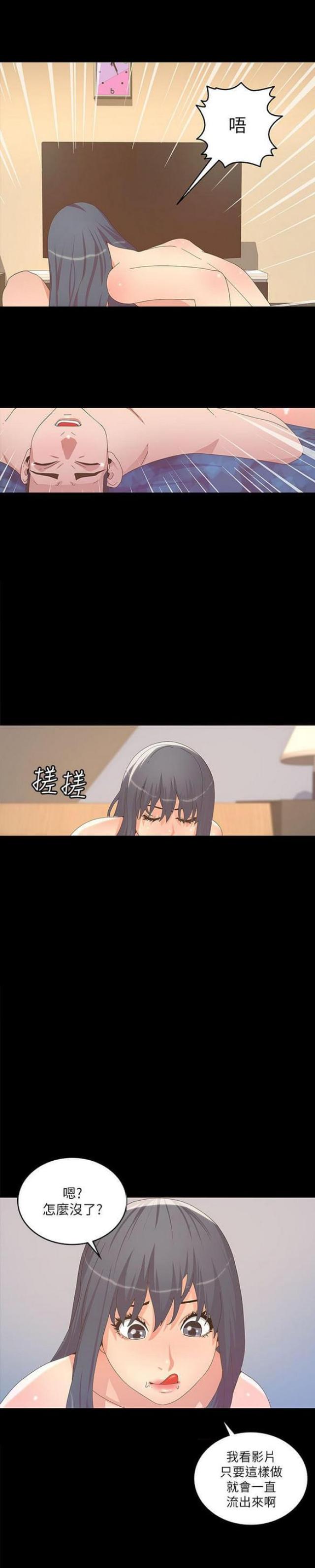 第41话0