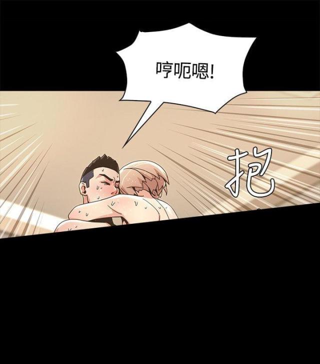 第5话13