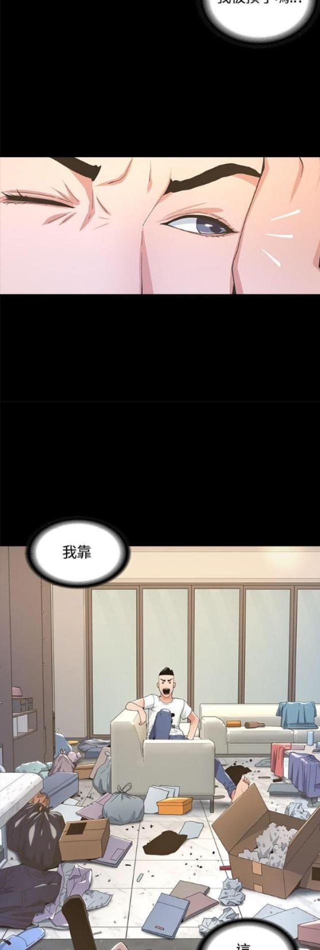 第8话14