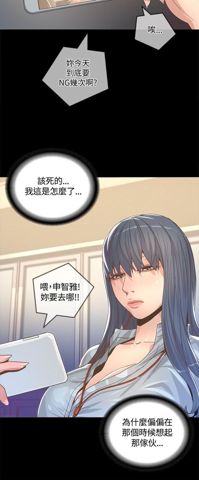 第4话8