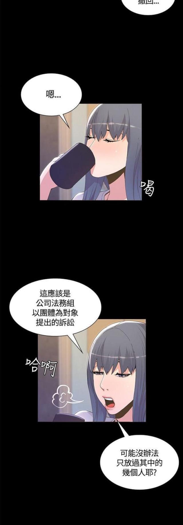 第9话17
