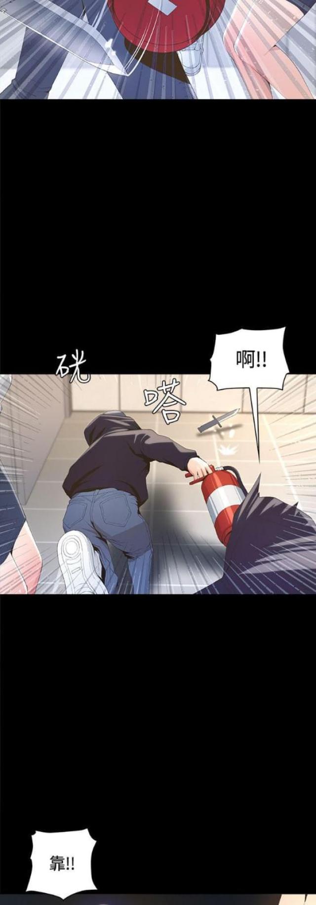 第7话17
