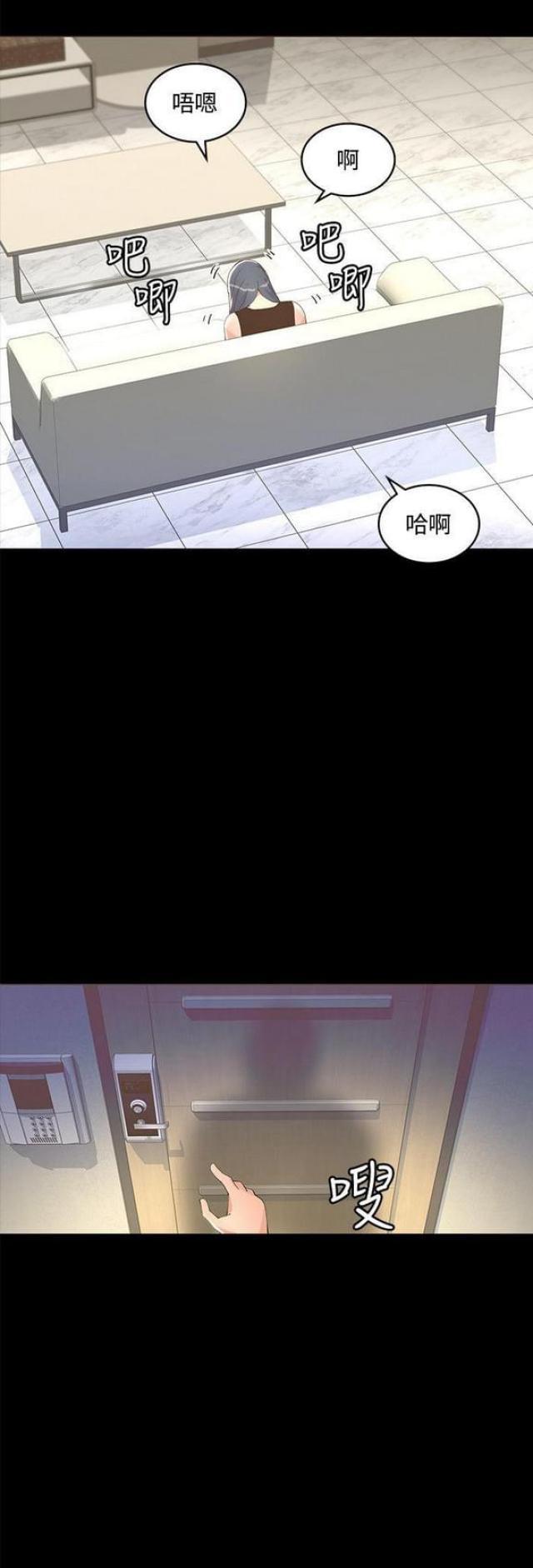 第23话0