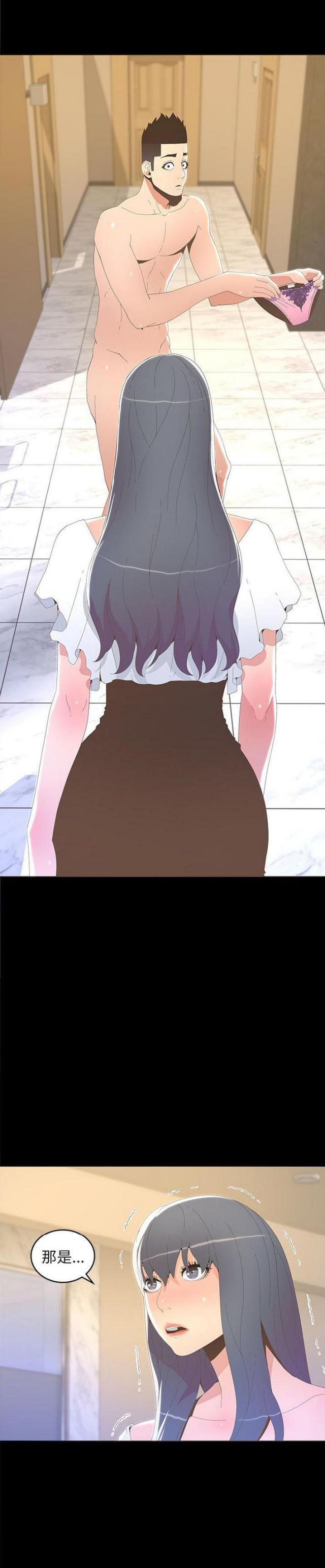 第31话0