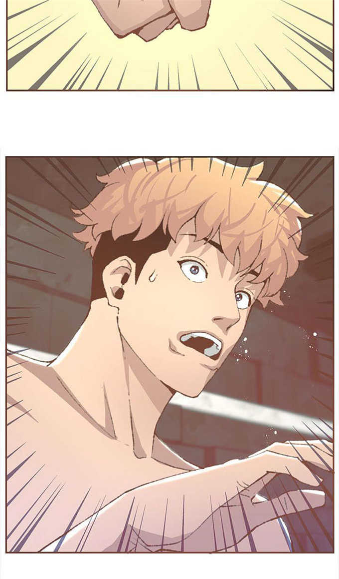 第57话11