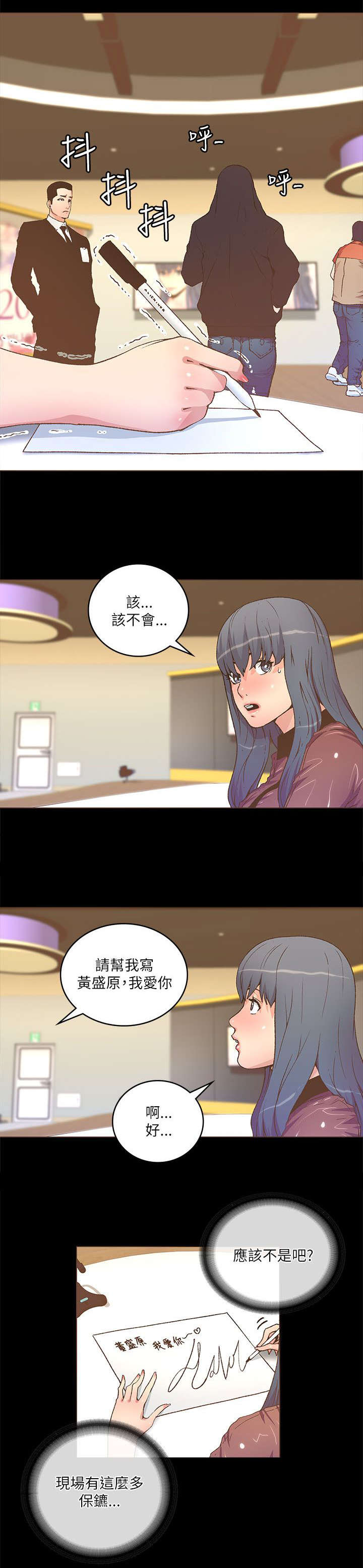 第45话0