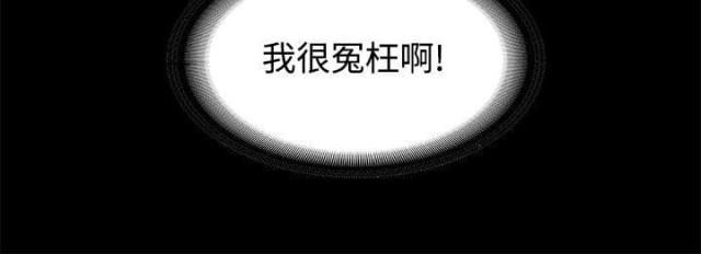 第1话6