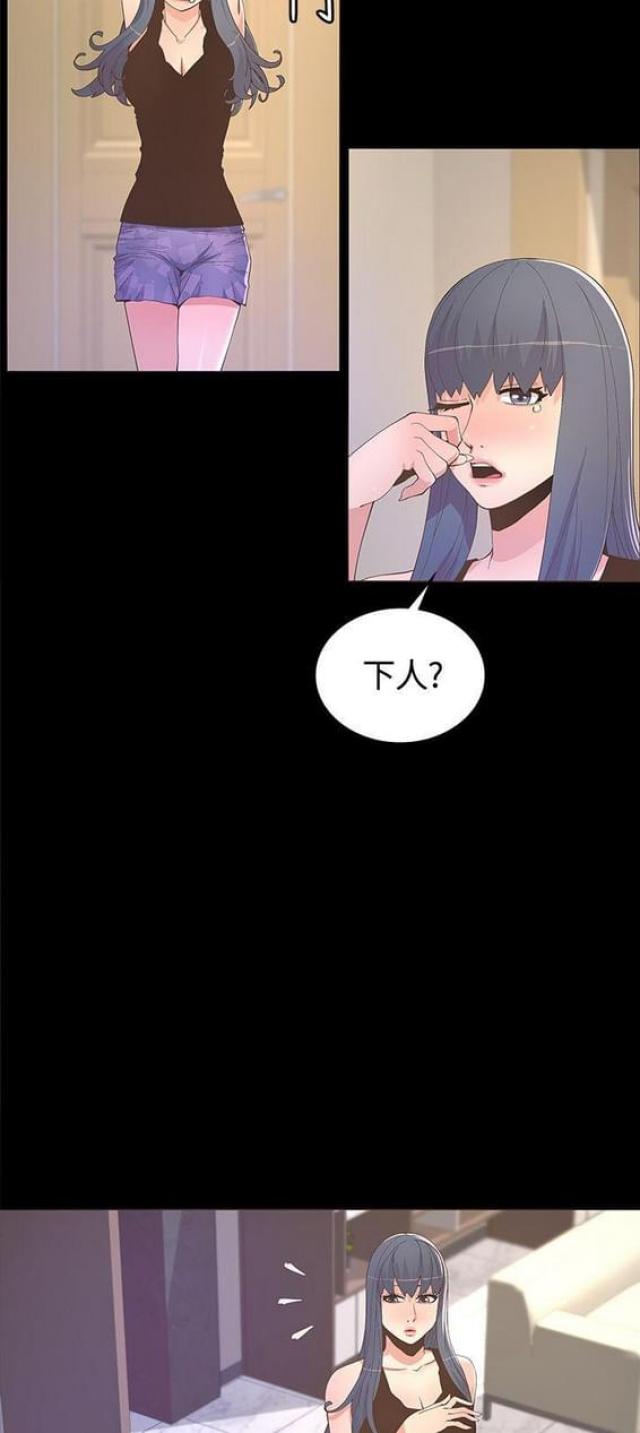 第18话9