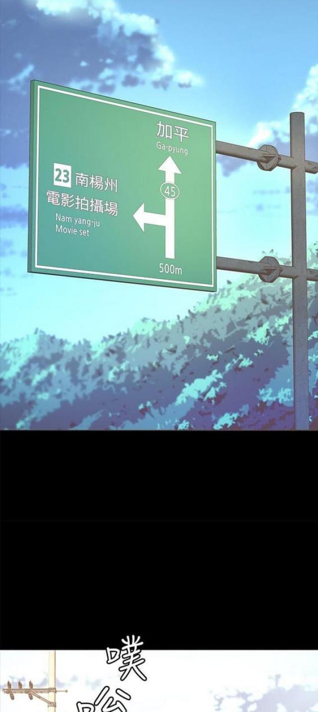第18话16