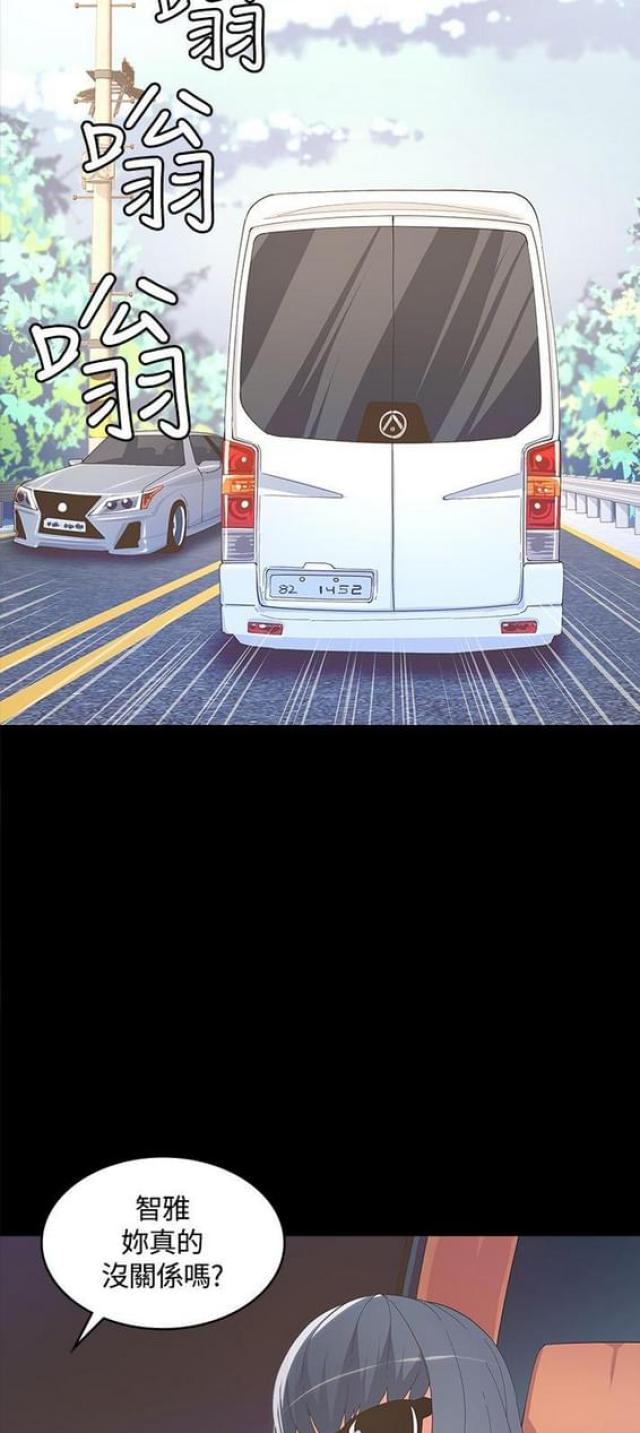 第18话17