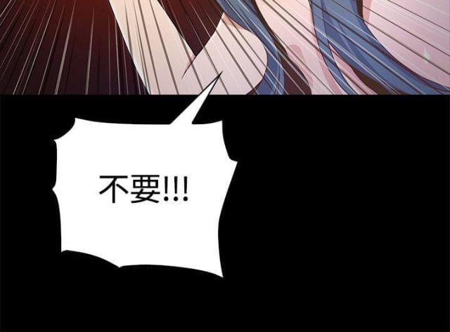 第4话6