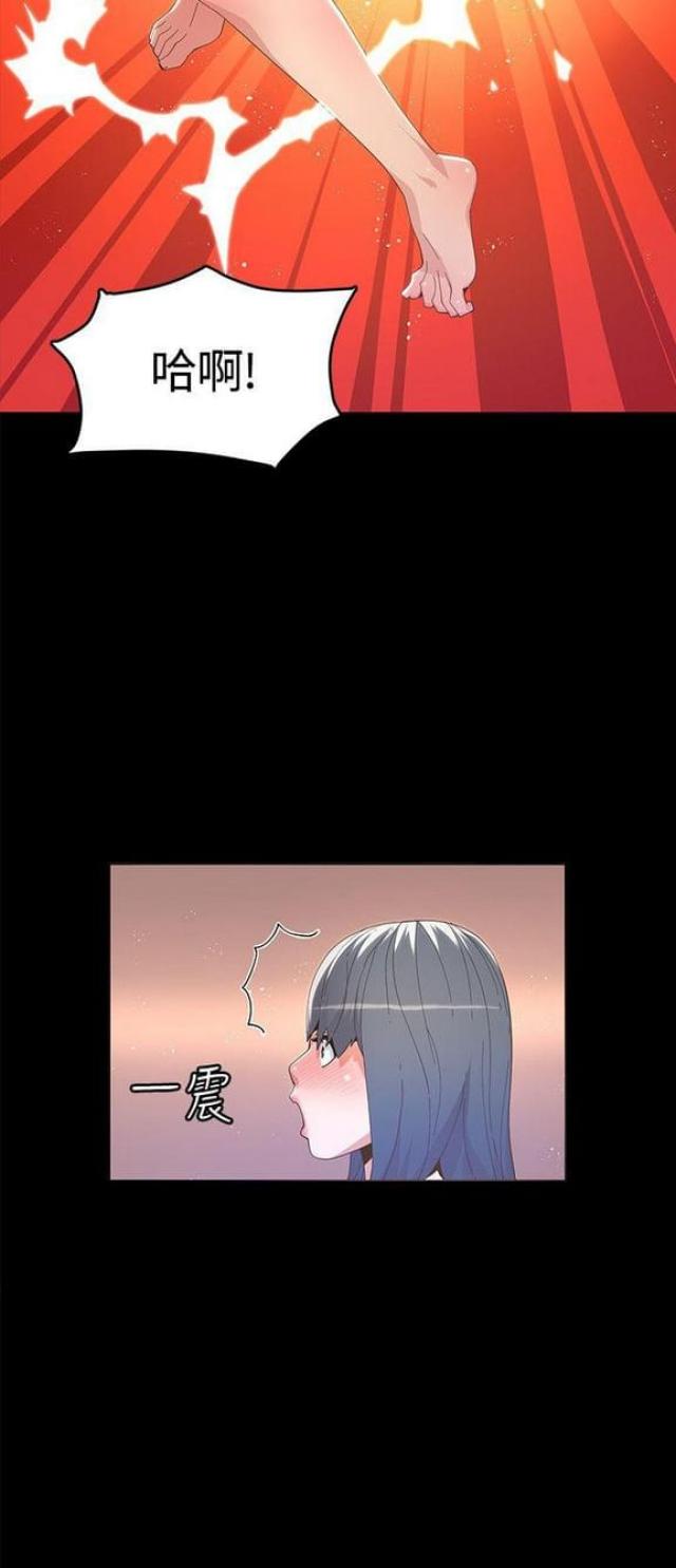 第22话11