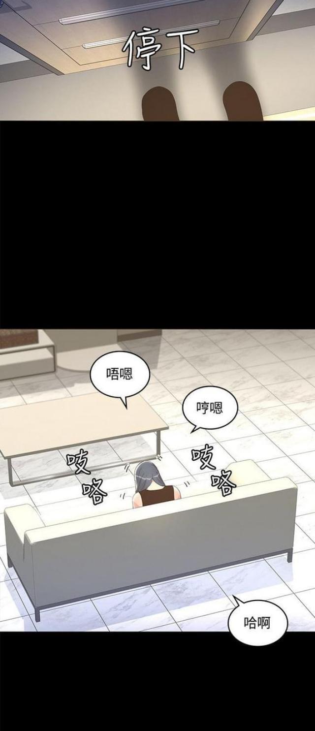 第22话15