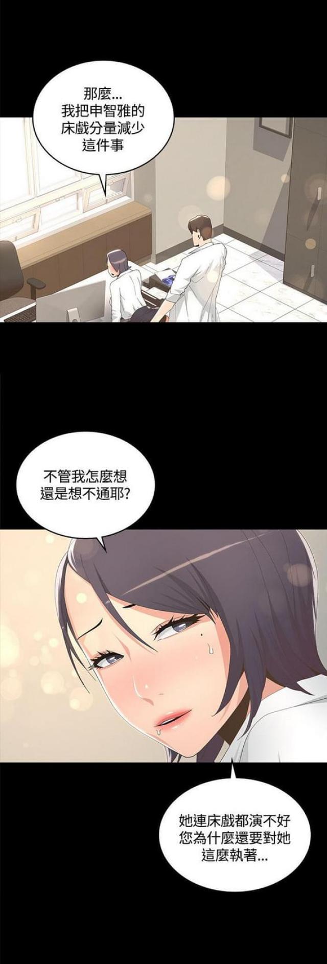 第15话0