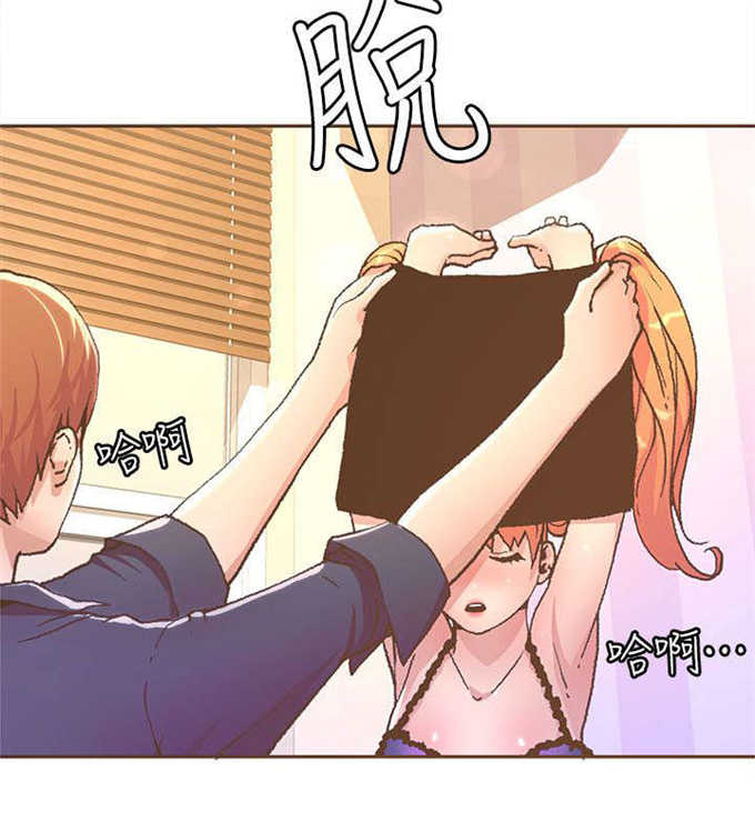 第54话8