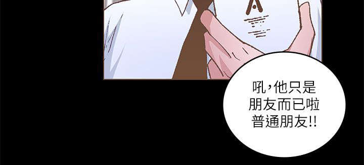 第44话7