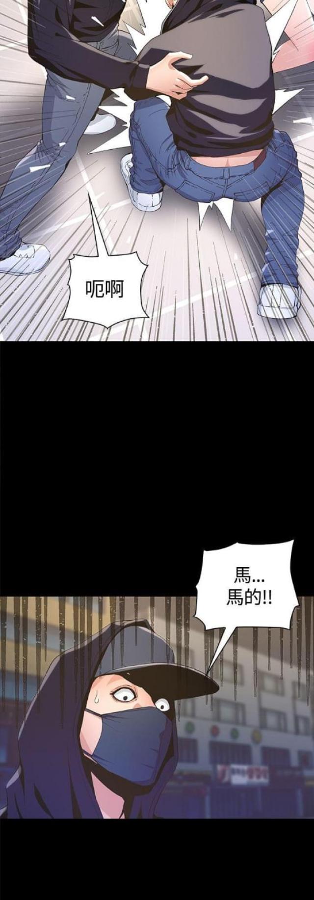 第7话21