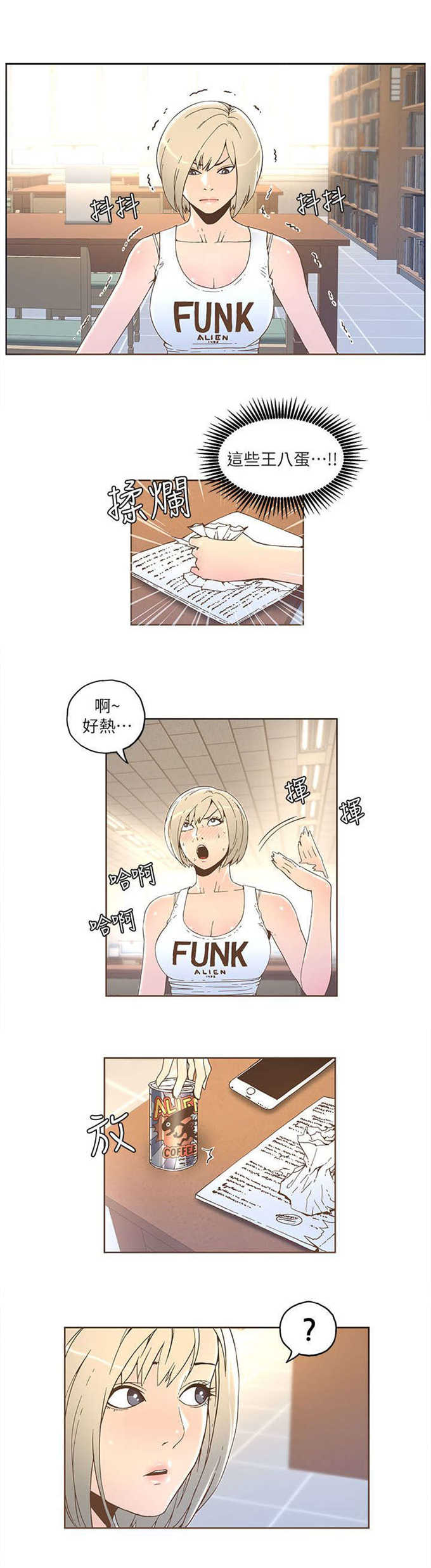 第60话1