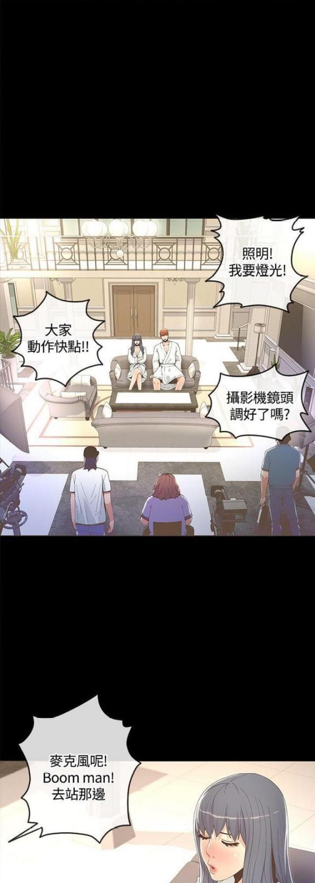 第25话3