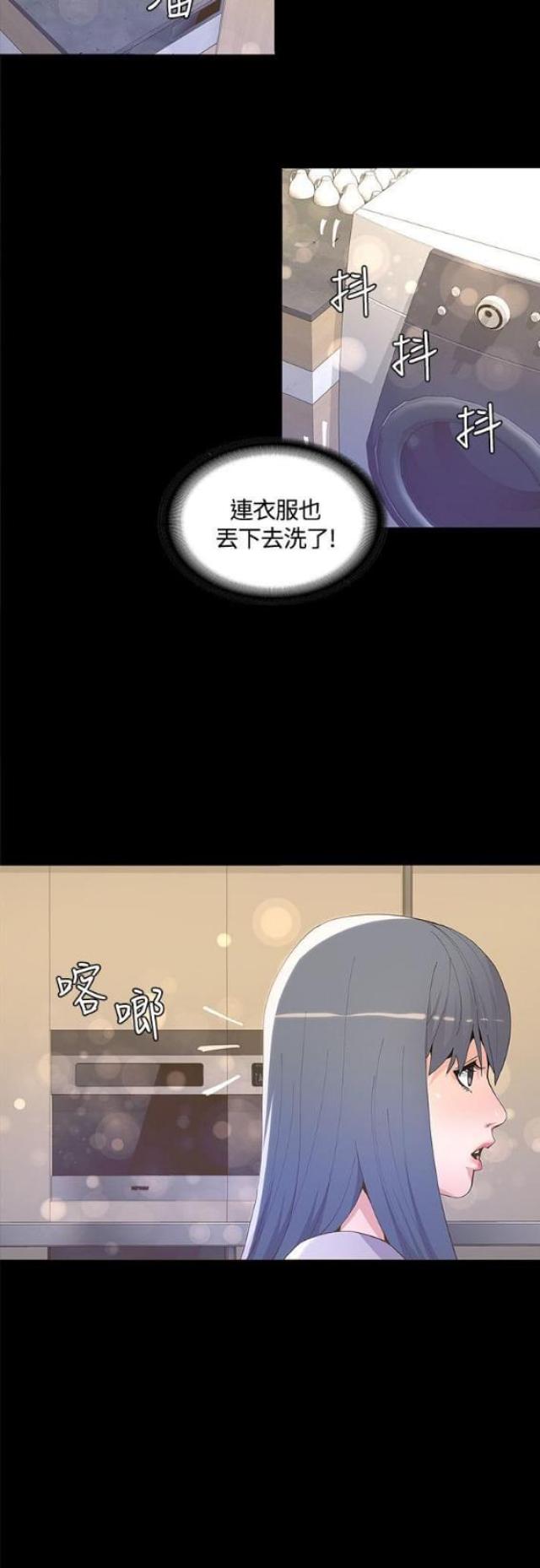 第11话9