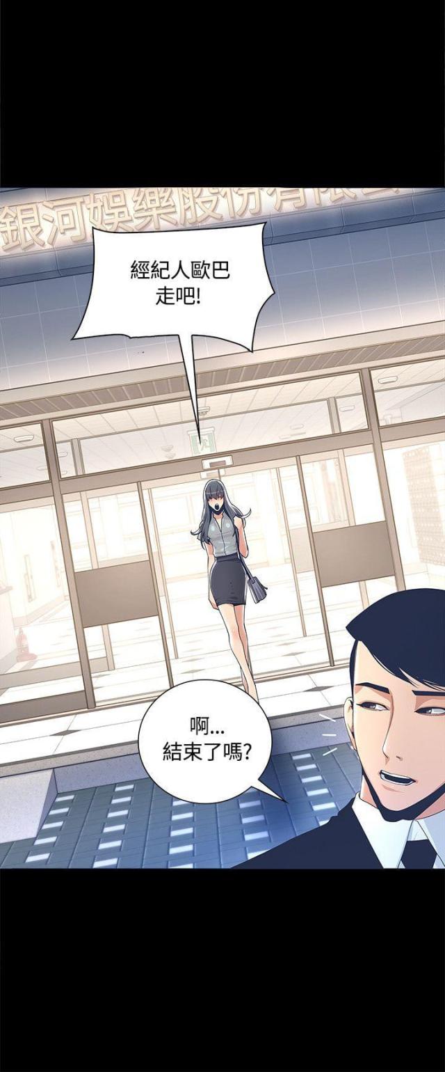 第4话18