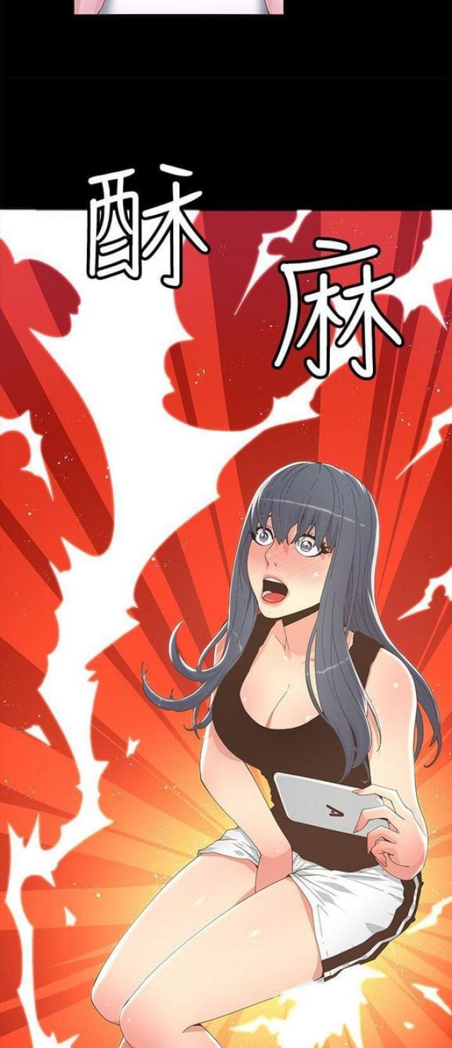 第22话10